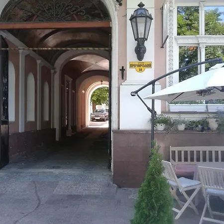 Odessa Centre Odesa